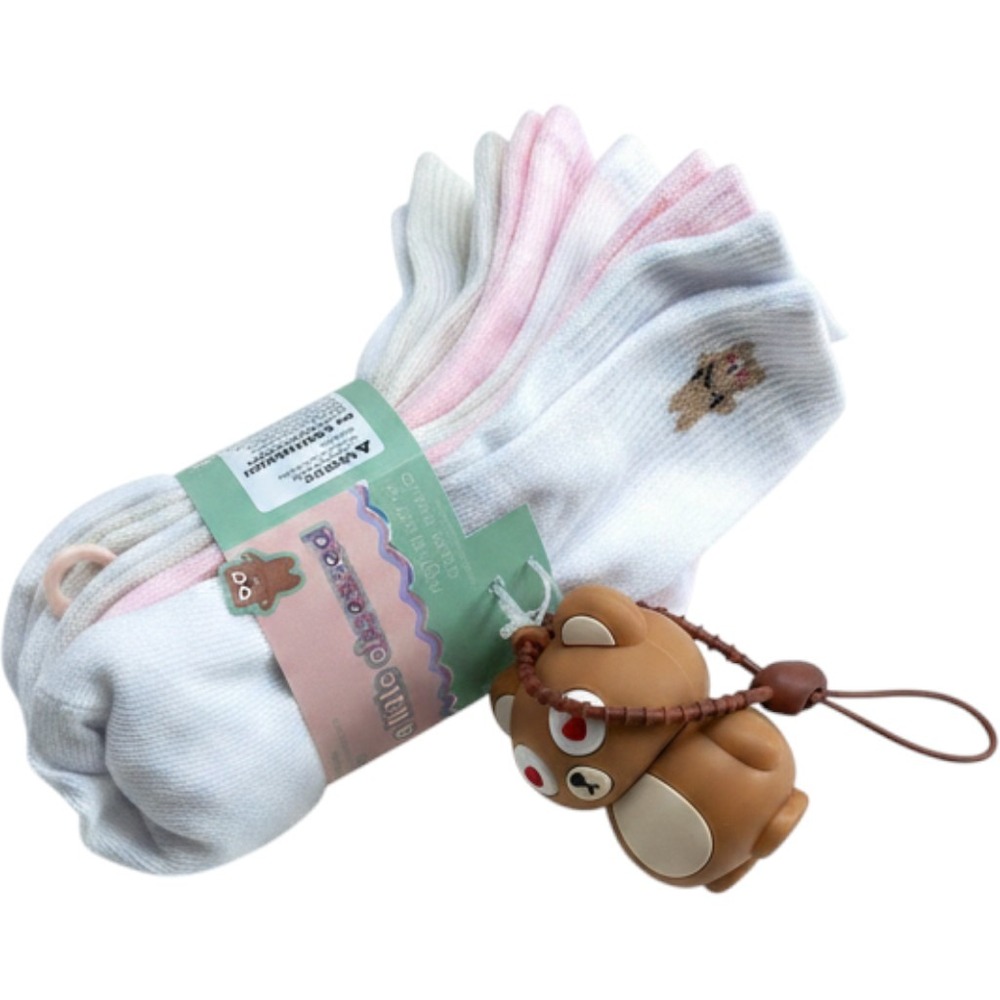 A Little Obsessed Girls High Quarter Socks Multi Pack Bear Heart Pink White NEW